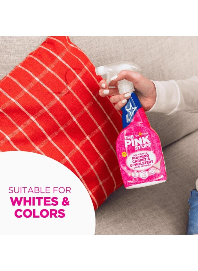 ستاردروبس مزيل بقع السجاد والمفروشات الرغوي المعجزة من ذا بينك ستاف، 500 مل - Image 2